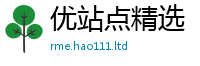 2025最新正版挂牌资料尚一肖一码100‰能中多少钱